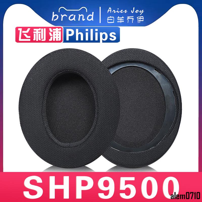 Philips shp950 best sale