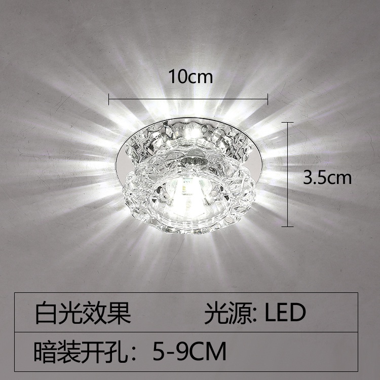 燈具 簡約現代嵌入式天花燈 吊頂天花燈 天花燈 過道燈 走廊燈 LED天花燈 水晶射燈 玄關孔燈 筒燈 天花燈 | 蝦皮購物