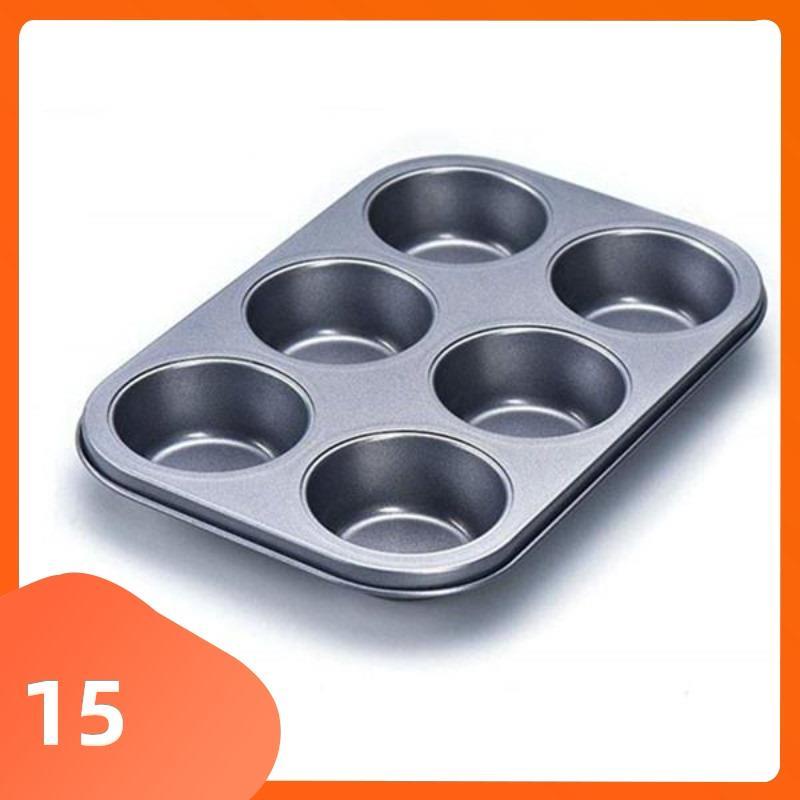 Buy Wholesale China 6-cup Golden Square Mini Pound Cupcake Bread Mold,  Household Baking Mold & Nonstick Cake Baking Pa at USD 2.19