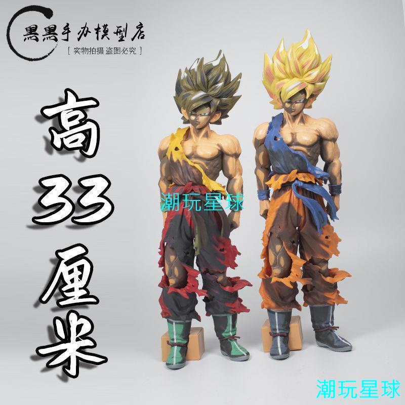 SMSP マンガエディション　孫悟空&ベジータ 2次元彩色フィギュア ドラゴンボール Smsp 一覧 smsp 孫悟空 ベジータ 二次元彩色