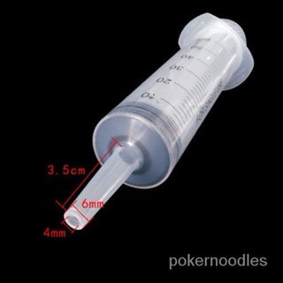 Plastic Injection Syringe 60/100/200/300/500ML Syringe Tubing for