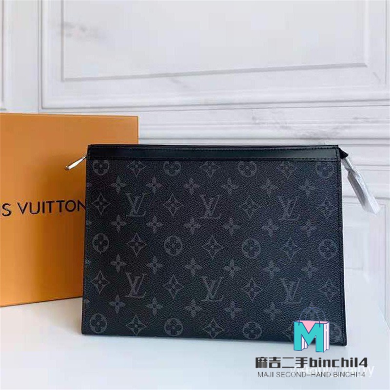 Louis Vuitton POCHETTE VOYAGE MM M61692 - Xpurse