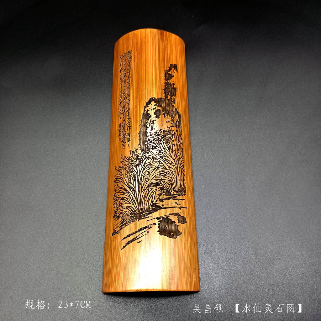 文房 竹 腕枕 格安販売の 文房 竹 （うでまくら【なんでもいきもの屋】） 腕枕