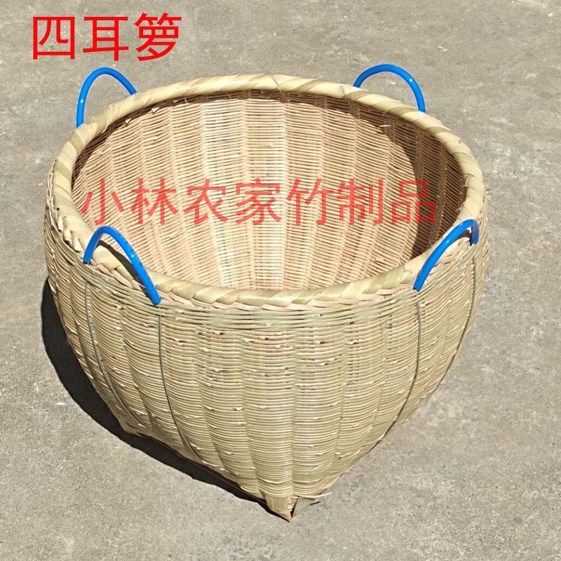 農傢手工大號籮筐竹編製品 淘米籮篼 糧食竹筐 收納簍喜事筐簸箕 | 蝦皮購物