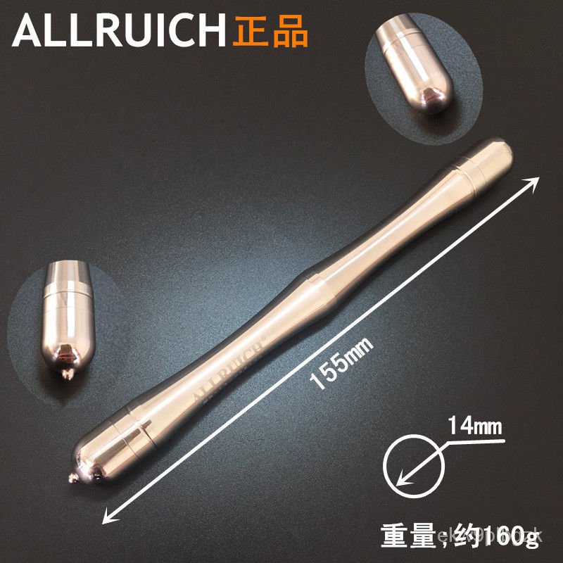 排酸棒ALLRUICH 雙頭點穴棒磁療棒針灸撥經絡家用磁療能量點穴筆拔筋磁