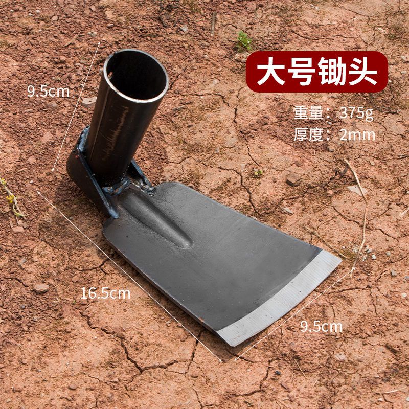 台灣熱銷 除草神器 鋤頭 種菜 挖地#包郵小型鋤頭挖地專用神器家用戶外農具鍛打除草鋤種菜種花鋤 | 蝦皮購物
