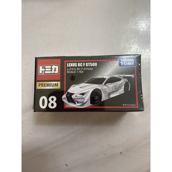 Jual Tomica Premium Lexus RC F GT500 No 08 Lexus Racing Toyota Scale 1
