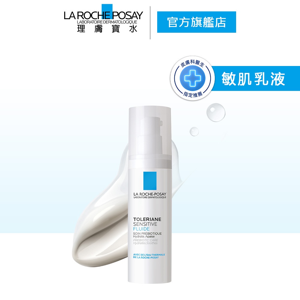 Amazon.com: Cetap hil 透明補水身體乳液,旅行尺寸,1 液體盎司(約 30 毫升)(12 盒) : 美容與個人護理
