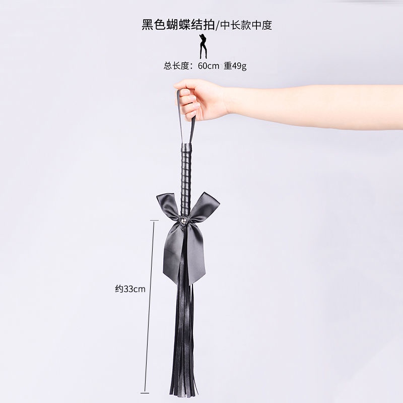 情趣用品 情趣手拍 皮鞭 手拍 皮鞭子 打屁股 拍打pp SM皮鞭 SM 調敎 懲罰散鞭 性玩具 | 蝦皮購物