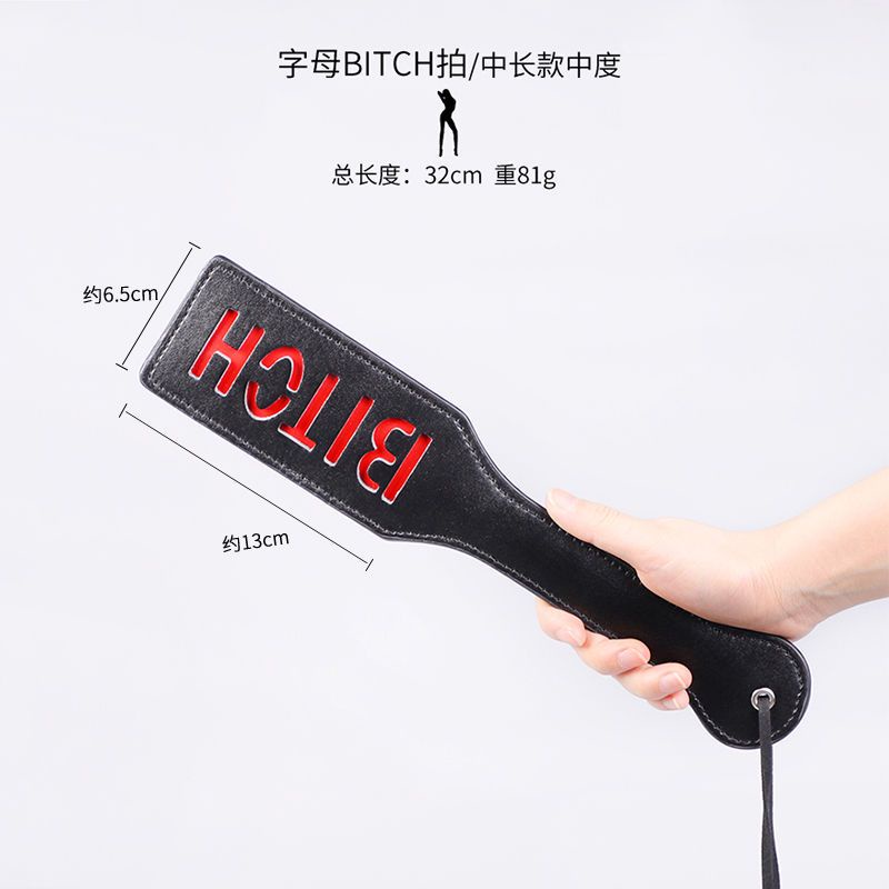 情趣用品 情趣手拍 皮鞭 手拍 皮鞭子 打屁股 拍打pp SM皮鞭 SM 調敎 懲罰散鞭 性玩具 | 蝦皮購物