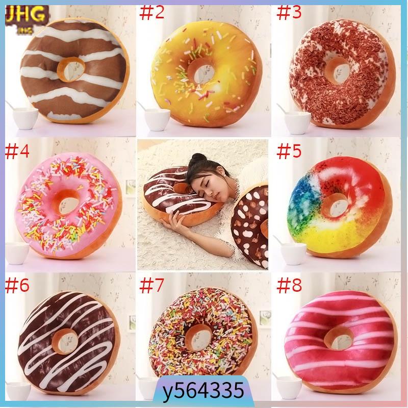 Cute Donuts Pillow Chocolate Donuts Plush Macaron Food Cushi 蝦皮購物