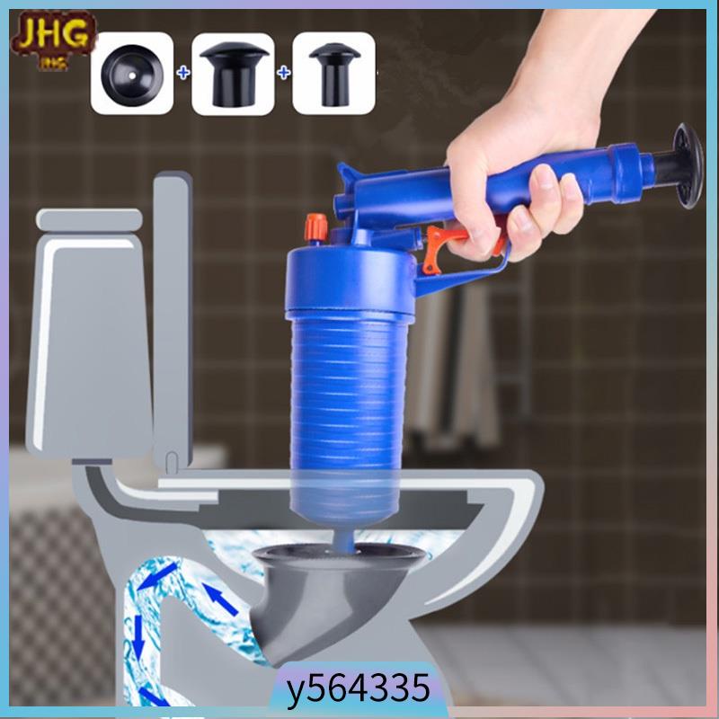 High Pressure Air Drain Blaster Pump Plunger Sink Pipe Clog 蝦皮購物