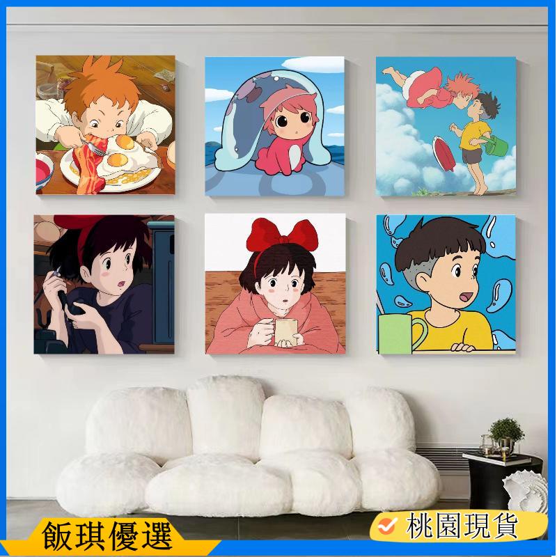 【數字油畫】宮崎駿 diy數字油畫 懸崖上的金魚姬 波妞 宗介 DIY油畫 情侶 手工填色 減壓 丙烯畫 兒童繪畫 玩具 | 蝦皮購物