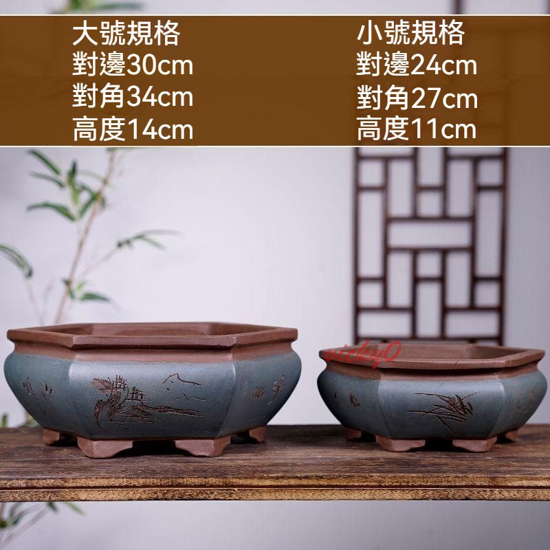 紫砂花盆 盆栽 中国古美術 高さ12.2cm - 工芸品 - 工芸品