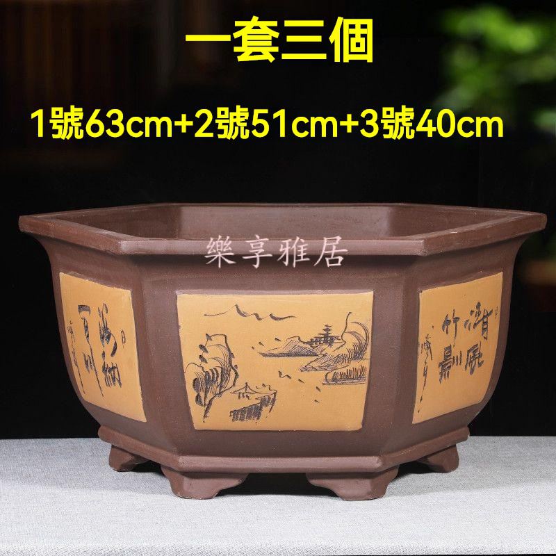 六方紫砂花盆陶瓷特大號髮財樹花盆種鐵樹大花盆透氣花盆| 蝦皮購物