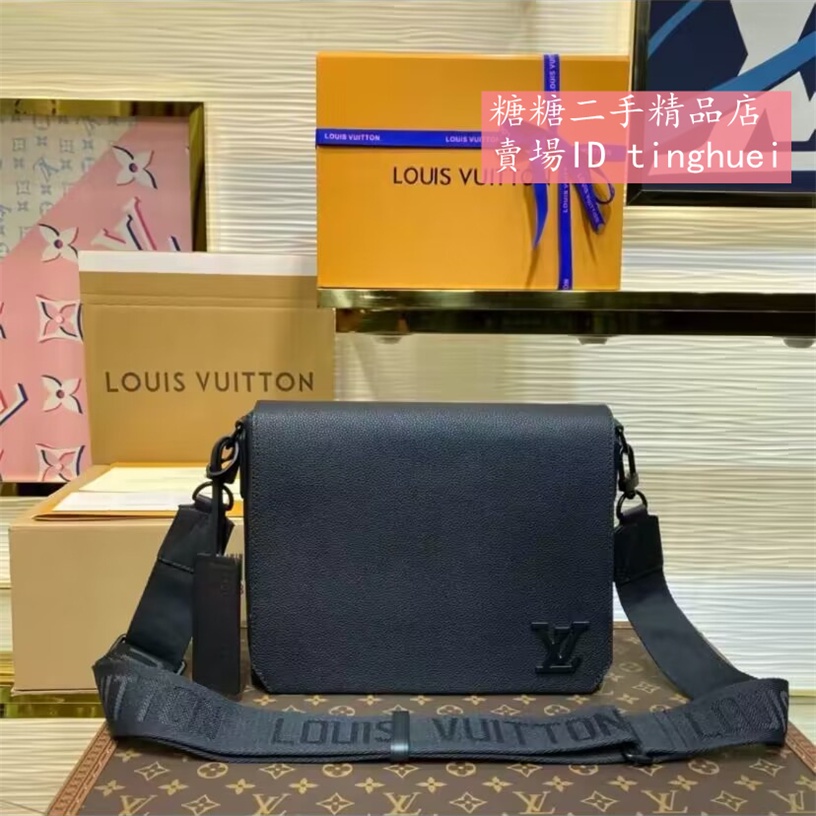 Real vs Fake Louis Vuitton S Lock Messenger Bag M58489 