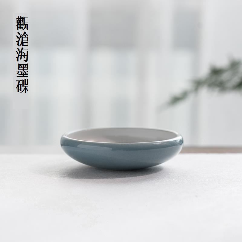 青弋觀滄海筆洗筆筒水盂陶瓷文房四寶毛筆書法用具初學者水碟筆缸景德鎮