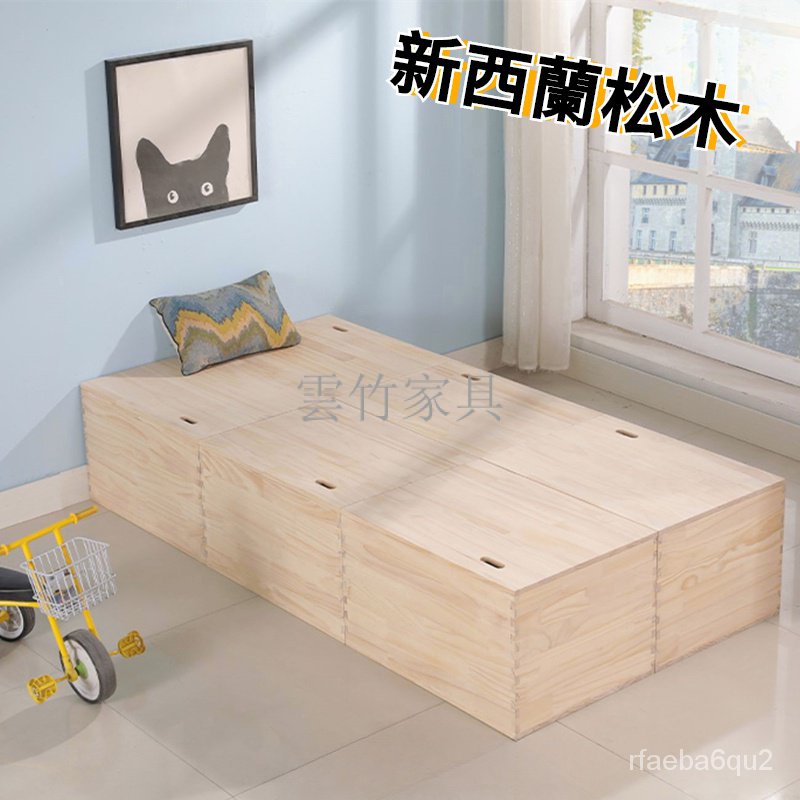 【台灣現貨】實木儲物箱 實木箱子 收納箱 整理箱 置物櫃 置物箱 收納櫃 儲物箱 床頭櫃 木箱 榻榻米木箱 榻榻米拼床 | 蝦皮購物