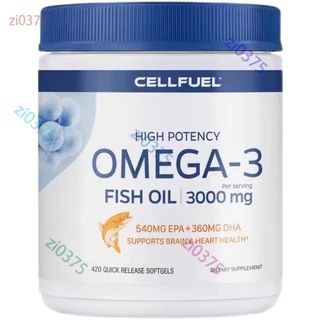 ‍💕臺灣熱賣   深海 魚油 420粒歐米伽3 Omega 3 成人 DHA 美國 原裝 進口
