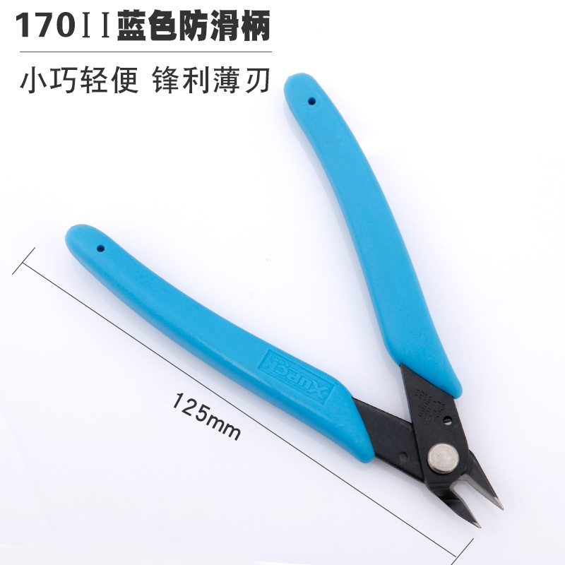 台灣熱銷⚡ℭ電子鉗ℭ 剪鉗 水口鉗 6寸斜口剪鉗5寸塑膠鉗子德國品質 電子模型塑膠 斜嘴鉗510 | 蝦皮購物