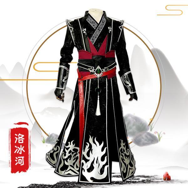 その他 人渣反派自救系統 コスプレ 洛冰河 公式衣装 三分妄想 穿书自救指南