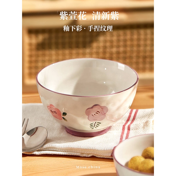 陶瓷 米飯碗 家用 新款 5 寸 吃飯碗 6 寸 碗碟 套裝 好看的 餐具 碗盤 碗具 | 蝦皮購物
