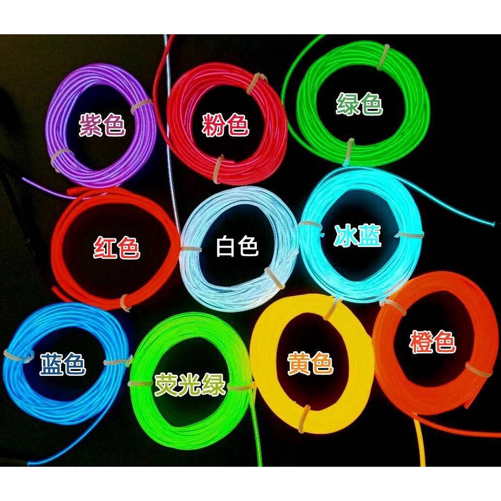 【貝迪】工廠直供 led冷光線發光面具 萬圣節舞會道具 發光線骷髏頭面具 | 蝦皮購物