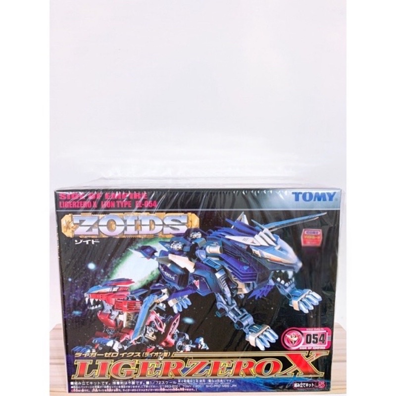 最後一盒】TOMY ZOIDS EZ-054 零式長牙獅玩具模型機獸新世紀洛伊德