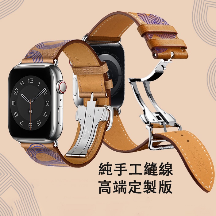 HERMES Apple Watch 40mm GPS＋Cell ☆極美品☆ | www.ofa.sg