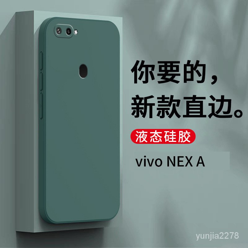 nexa - 優惠推薦- 2023年11月| 蝦皮購物台灣