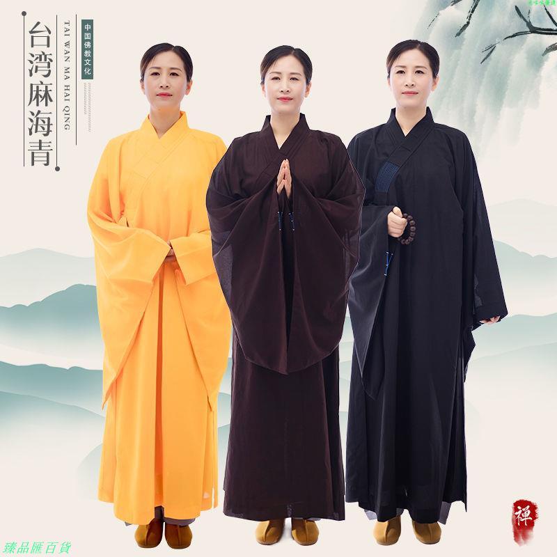 海青居士服男女款不透明法衣出家人拜佛海清和尚衣大褂佛教僧衣服~僧服 佛衣 海青居士服 法會佛衣 海清 禪修服 佛教用品 | 蝦皮購物