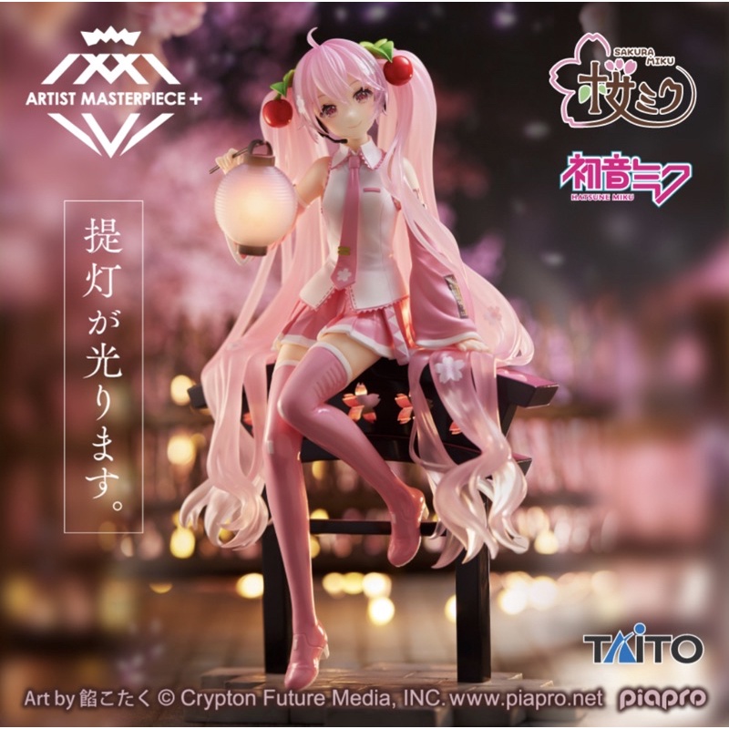 正規版　新品 blokees フィギュア　初音ミク プラモデル　桜限定版 正規版 新品 blokees フィギュア 初音ミク プラモデル 桜限定版