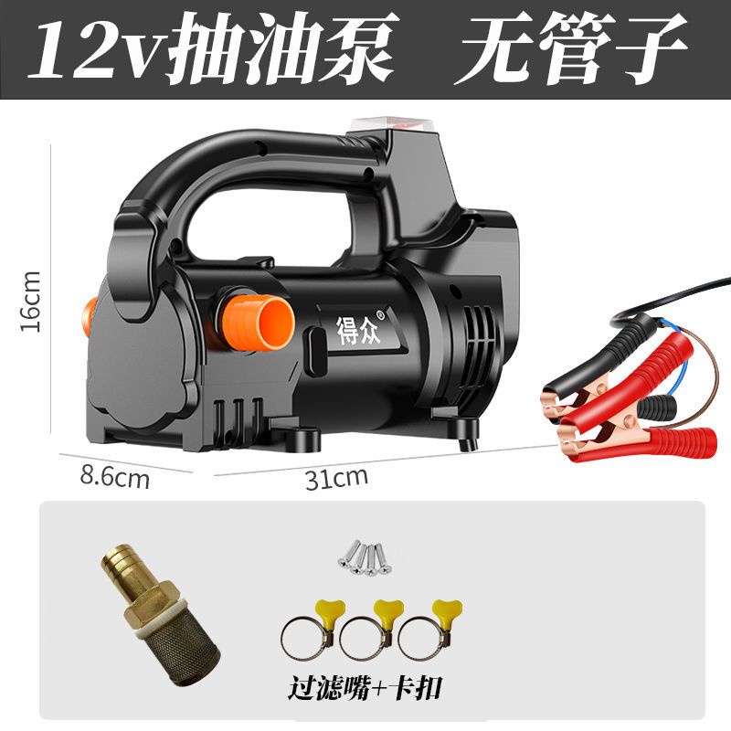  12v24v220v 