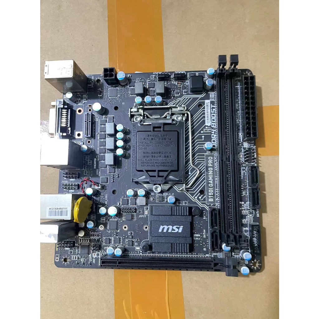 Msi b150i gaming pro deals
