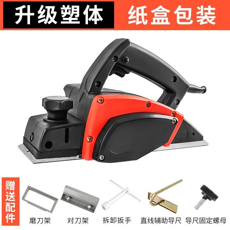 德國電刨傢用手提電刨子木工刨電動木工工具大全手電刨電推孢電創 | 蝦皮購物