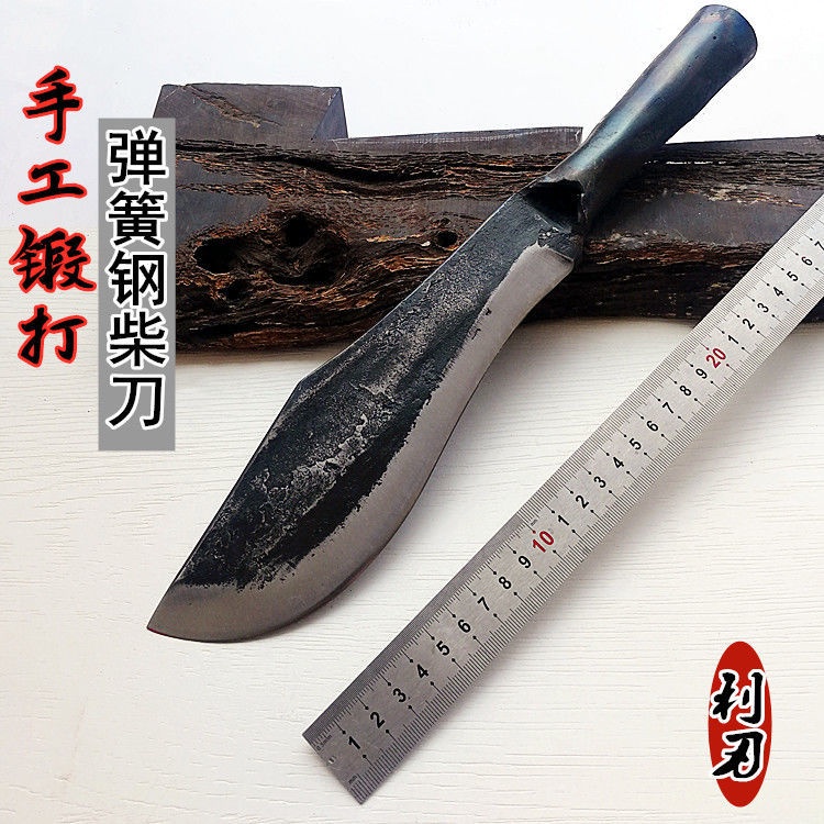 戶外露營柴刀 戶外砍柴刀 斬骨刀 多用刀 網紅刀 正品清倉批發 高檔外貿手工刀 砍竹 劈刀 砍刀 平頭柴刀 砍樹 園藝 | 蝦皮購物