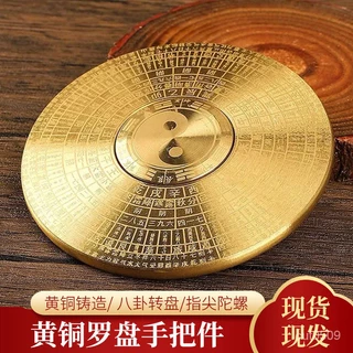 純銅鎏金盤擺件黃銅盤碟風水鎮宅 純銅鎏金盤擺件黃銅盤碟風水鎮宅