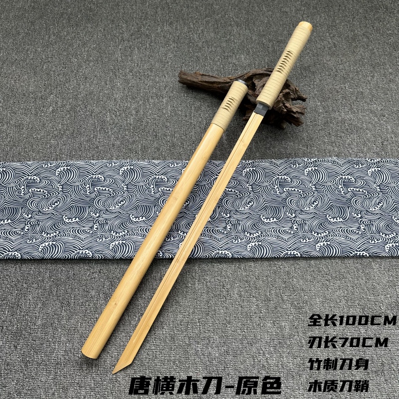 特惠不良人唐橫刀環首刀木刀直刀古風道具訓練仿真刀劍木劍| 蝦皮購物