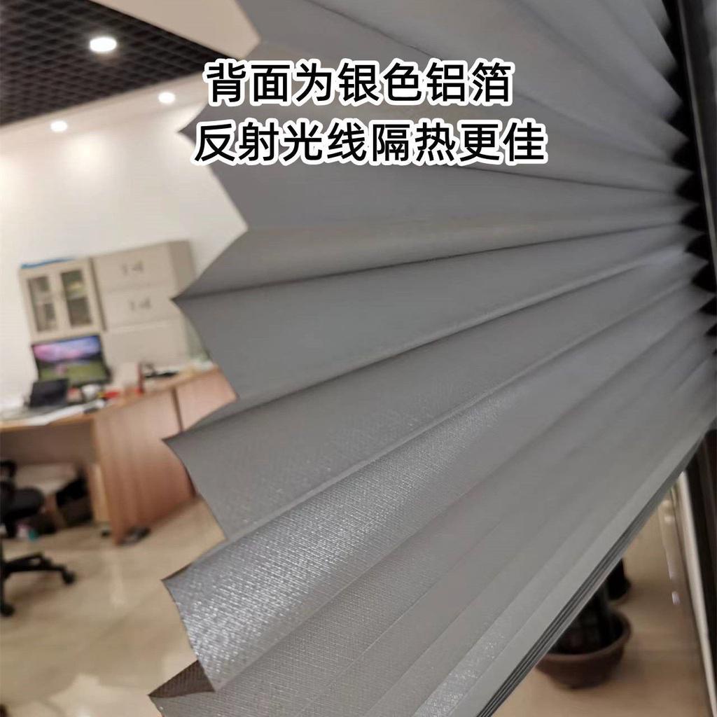 臺灣8h出 百褶窗簾免打孔安裝簡易伸縮簾遮光避光黏貼式百葉臥室陽臺遮陽 隔間簾 調光簾 遮光窗簾 防曬窗簾 窗簾 | 蝦皮購物