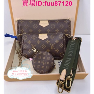 Shop Louis Vuitton S Lock A4 Pouch (S LOCK SLING BAG, M58487) by