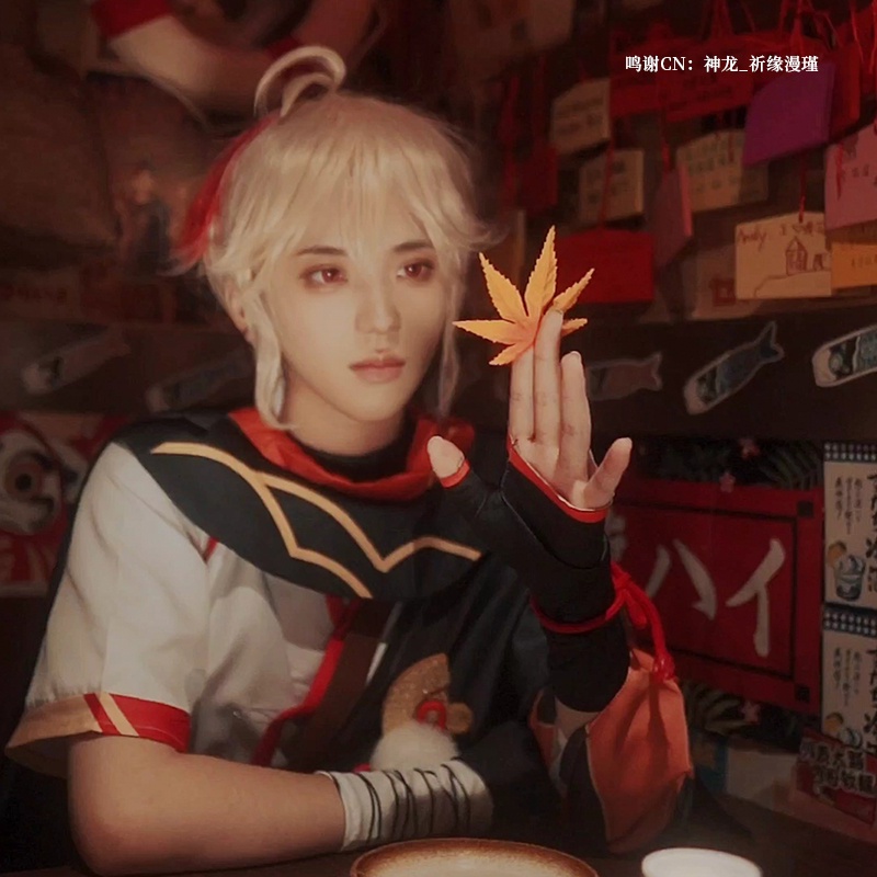 楓原萬葉cosplay男裝動漫原神cos日常元神游戲風園稻妻城假發武士 | 蝦皮購物