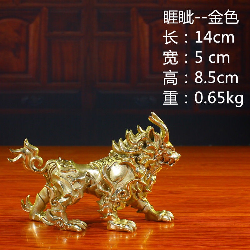 純銅龍生九子赑屃螭吻蒲牢狴犴饕餮蚣蝮睚眥狻猊椒圖風水鎮宅擺件##限時特賣款##I | 蝦皮購物