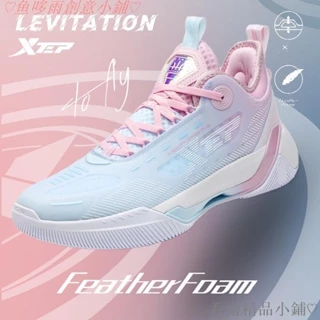 乔小雨♡ 特步 林書豪同款 LEVITATION 6.0 遊雲6代 男鞋 籃球鞋 高筒籃球鞋 JLIN籃球鞋 透氣