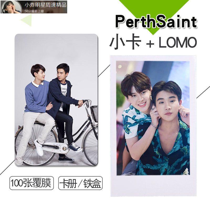 perthsaint - 優惠推薦- 2023年12月| 蝦皮購物台灣