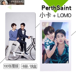 Love by chance 写真集 meanplan perthsaint-