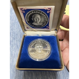 誕辰紀念- 優惠推薦- 2026年1月| 蝦皮購物台灣