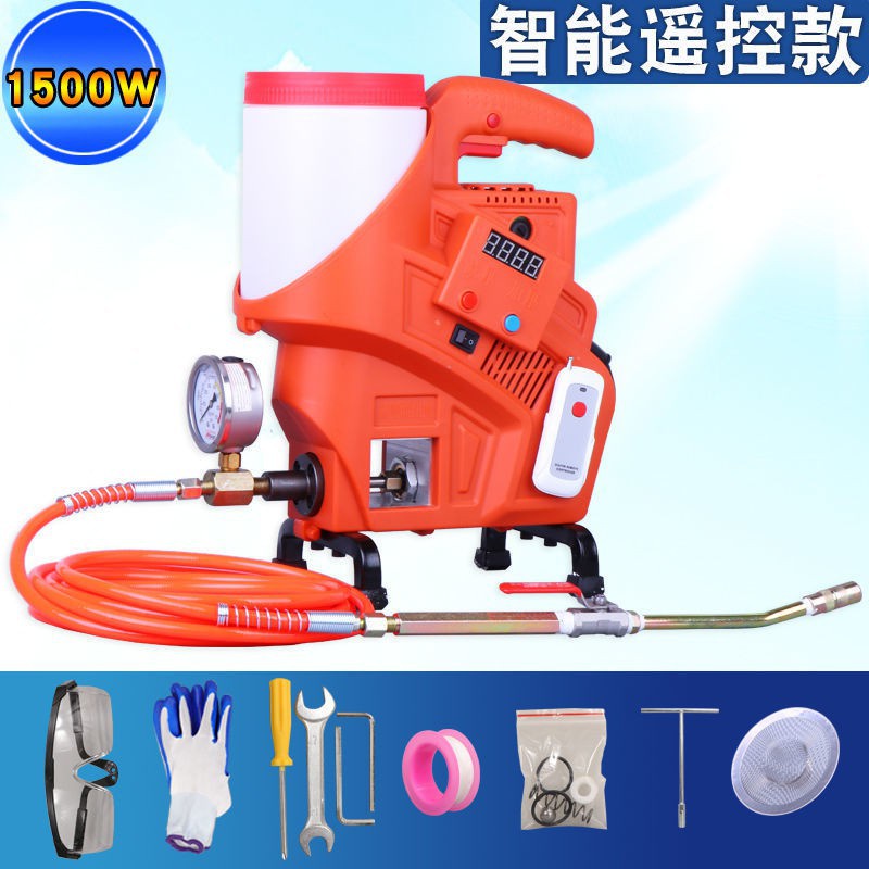現貨/可開發票現貨☆高壓注漿堵漏機注漿機高壓灌漿機防水補漏打針機灌注機器聚氨酯泵 | 蝦皮購物