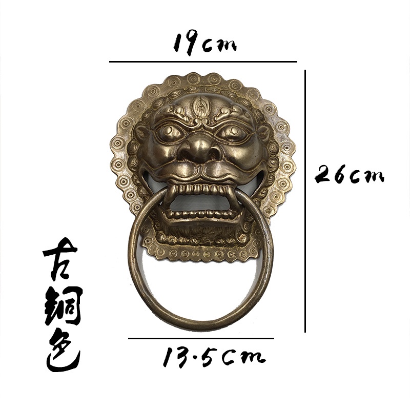 復古五金 純銅 仿復古中式門環獸頭大門環純銅大門拉手門扣獅子頭虎頭銅拉手門環 | 蝦皮購物