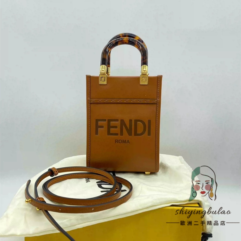 FENDI 托特包優惠推薦－2023年8月｜蝦皮購物台灣