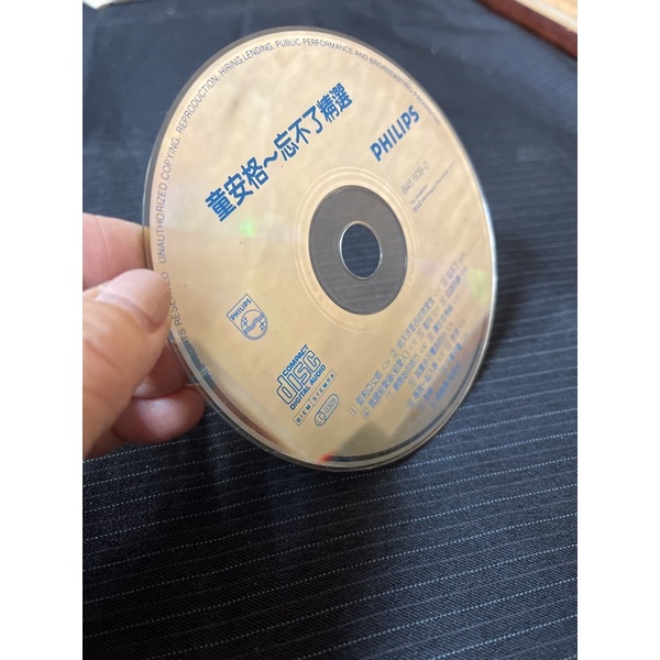 CD二手裸片CD 童安格忘不了精選CD | 蝦皮購物